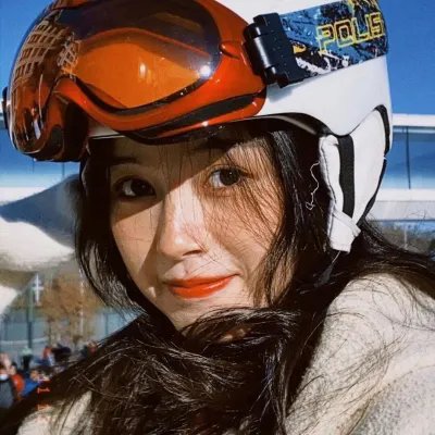 勇气