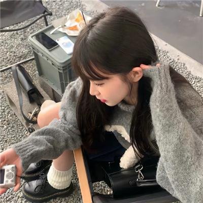 非常冲突