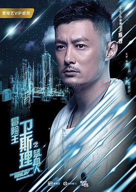 最可爱的人 封面图