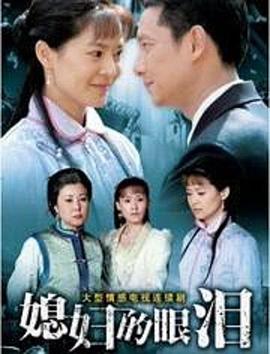 寂静的回响 封面图