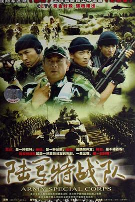 双面老公是大佬 封面图