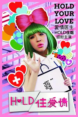 邪物点当铺，只收凶物 封面图