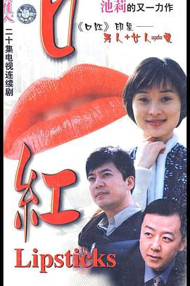 穿越六零年代，我有九层宝塔空间 封面图