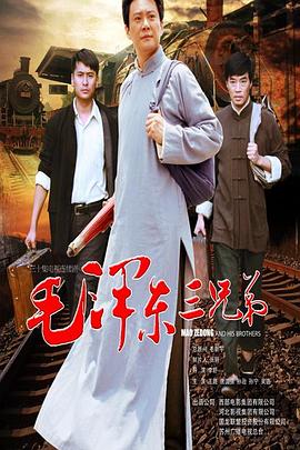 穿越千年只为你 封面图