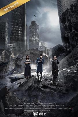 如剧如戏 封面图