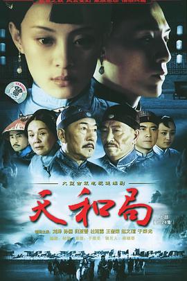 星河璀璨的我们 封面图